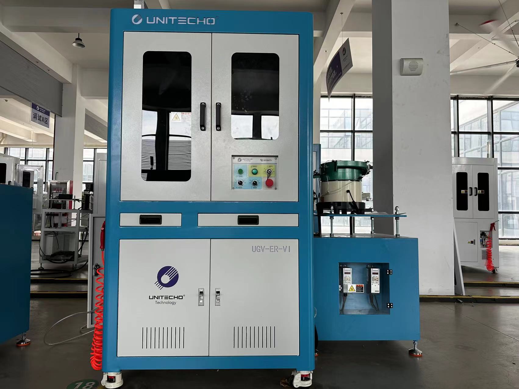 基于螺丝缺陷进行的流水线在线检测设备