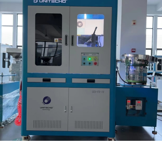 基于焊接铆钉缺陷进行的光学检测设备